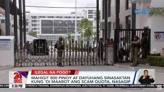 Chinese fugitives found at Tarlac scam hub .